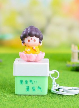 钥匙扣情绪稳定创意挂饰佛祖挂件