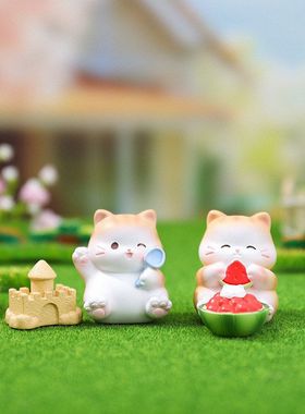 礼物节日儿童玩具礼品夏日消暑