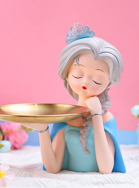 乔迁钥匙柜托盘装饰品轻奢玄关