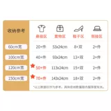 Panpan напольная металлическая одежда для стойки для одежды для спальни для одежды.