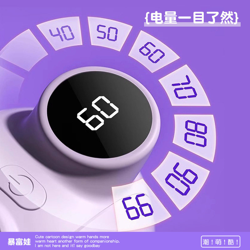 男生生日礼物送女朋友男友创意实用高级感女生闺蜜暖手宝搞怪发财