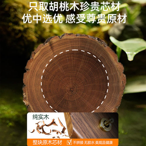 汉王美式黑胡桃实木质复古开关插座面板黄铜拨杆86型墙壁网线插排 - 图0