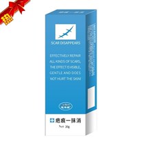 New scarring Scar Prosthetics Scars Repair Cream Stick cream patch Pale Concave Raised Scar black Dormant Lake 