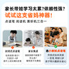 64G tadpole reading finger reading tool for children