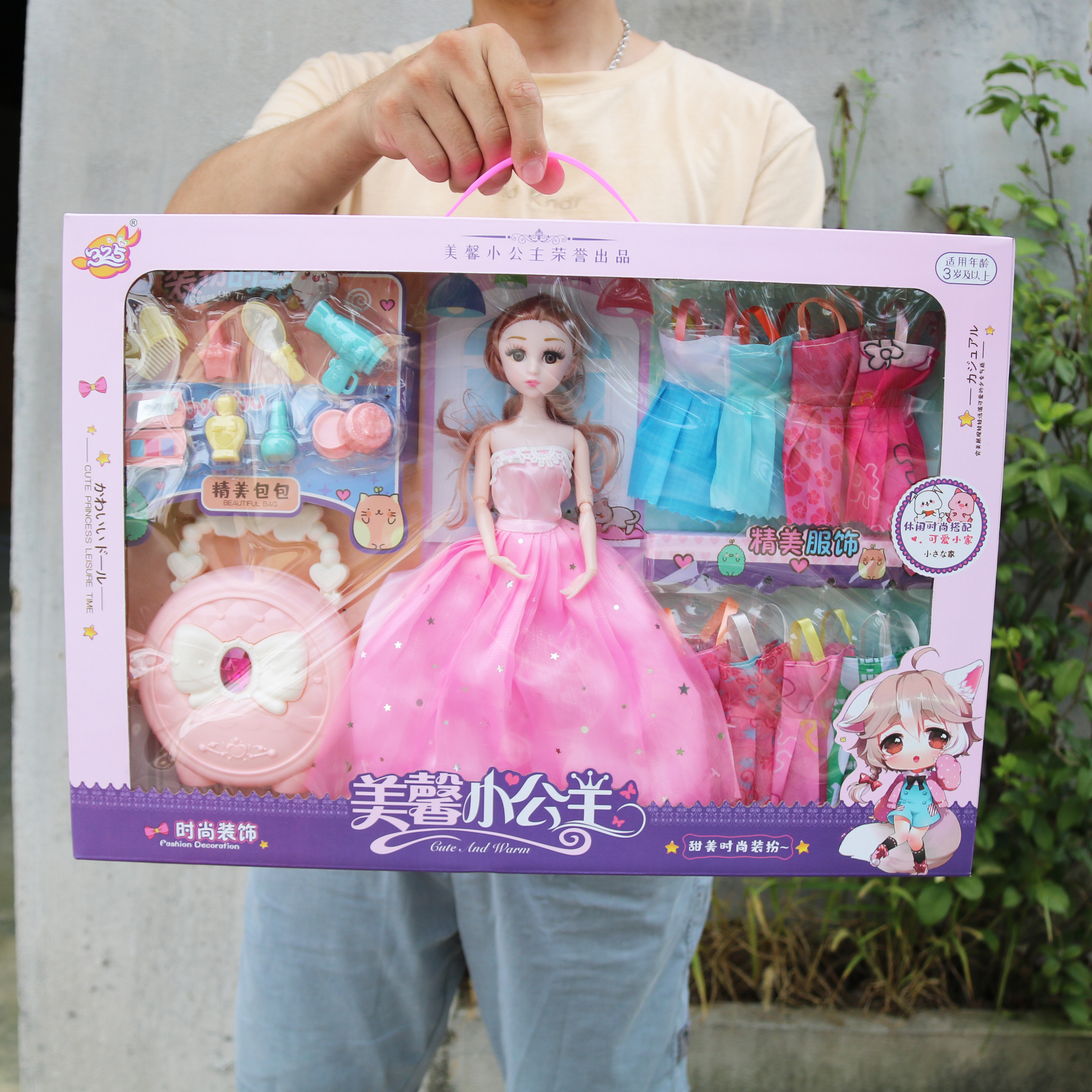 小女孩洋娃娃换装套装公主礼盒培训班礼品婚纱儿童过家家玩具礼物 - 图2