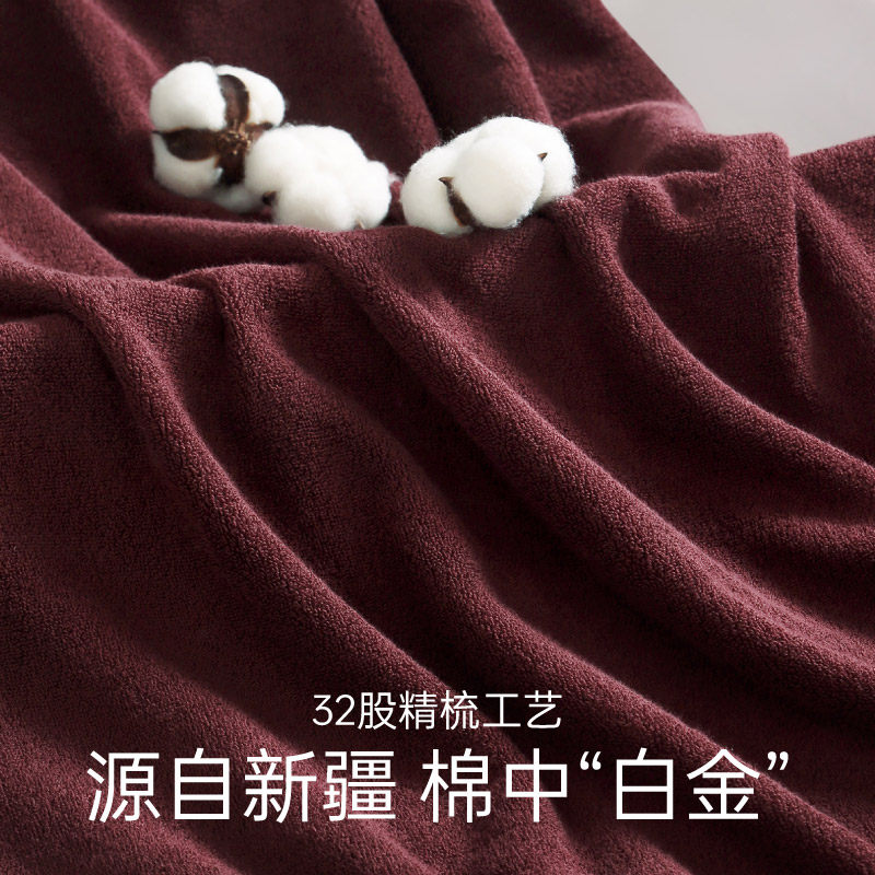 三利颜究所五星级酒店浴巾2025新款全棉高级男家用纯棉吸水女裹巾