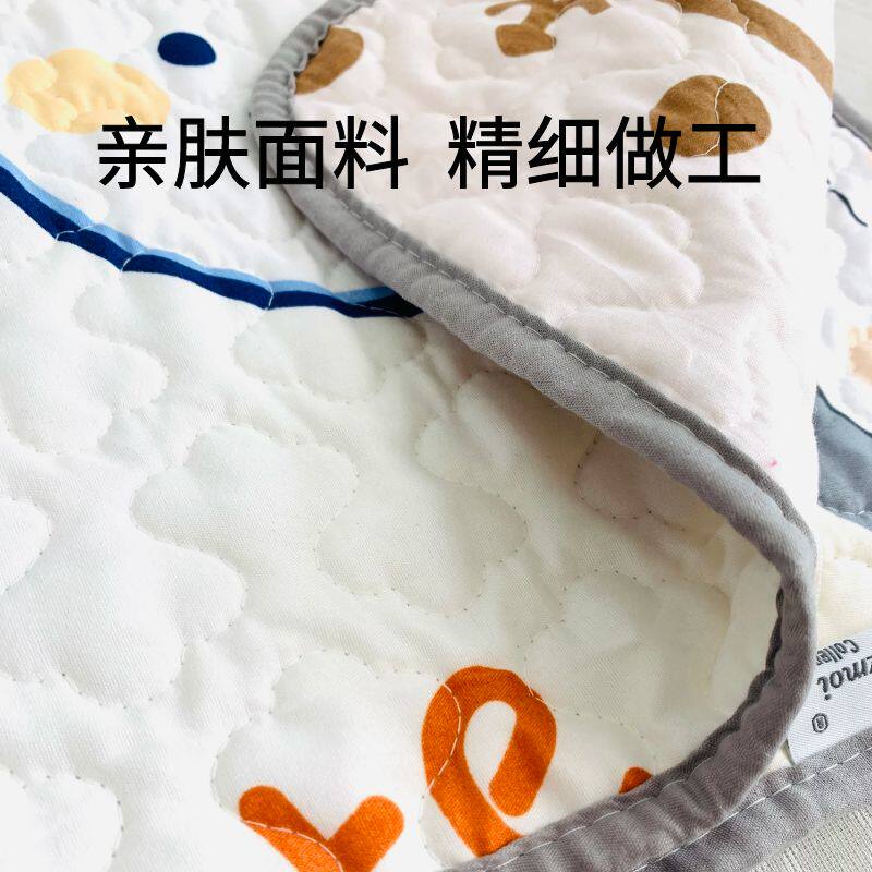 姨妈垫月经期防侧漏宿舍小床垫易清洗生理期姨妈垫例假保护垫加厚