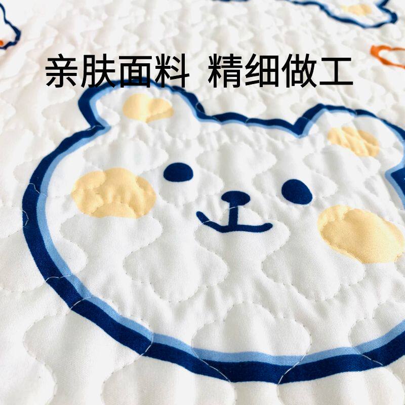 姨妈垫月经期防侧漏宿舍小床垫易清洗生理期姨妈垫例假保护垫加厚