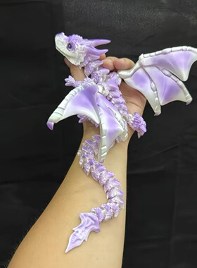 灵动飞龙（手工上色）有趣创意客厅鱼缸车载DIY摆件3D打印玩具