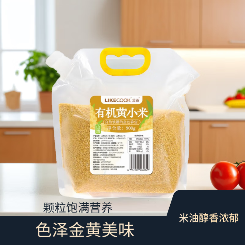 艾谷 有机 正宗山西黄小米 米油醇厚 量超大900g
