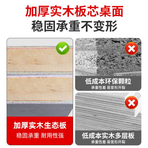 书桌学生家用双人现代简约方形长条桌台式电脑卧室家用桌子办公桌 - 图0