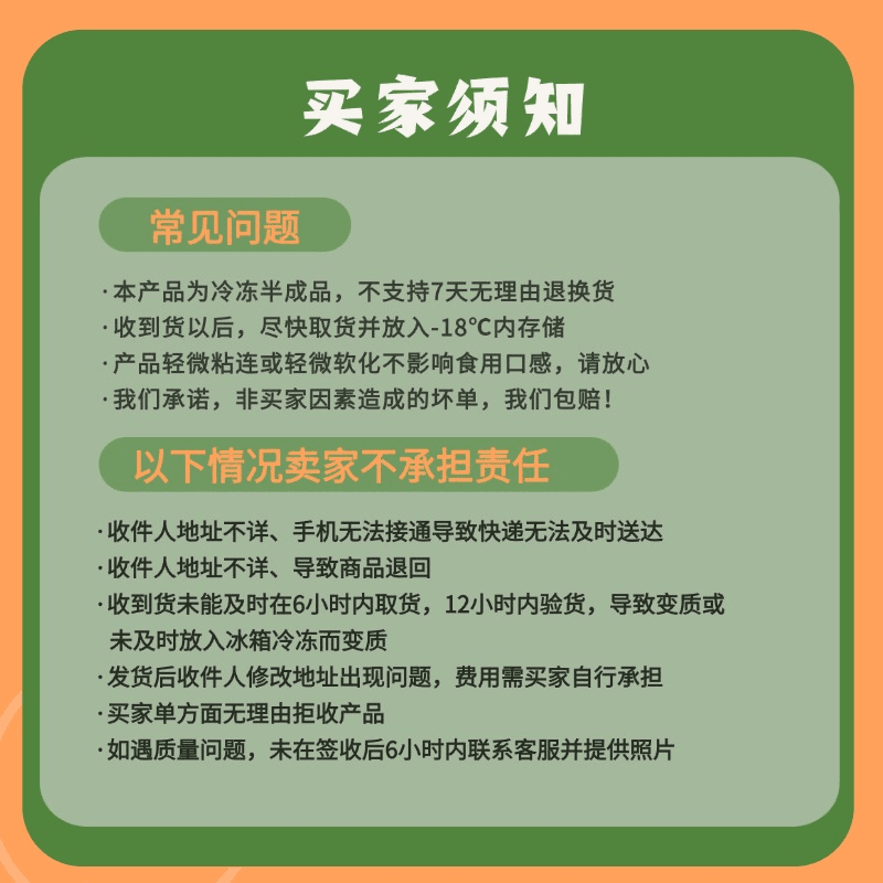 手工黑猪肉老面鲜肉小笼包早餐半成品速食包子鲜美肉馅传统美食,淘宝优惠券,粉丝福利购,淘宝优惠卷