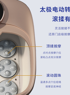 FANTTER泡脚桶按摩热敷足浴盆