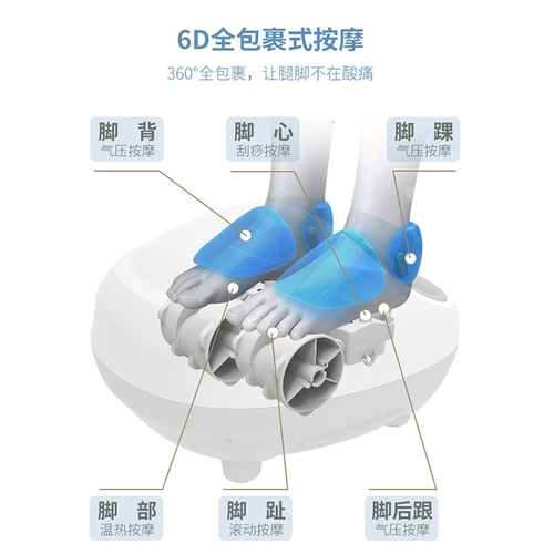 Fantter массажер для ног, массажер для ног, полностью автоматический разминающий роликовый массажер, меридиан, акупунктурная точка, подогрев