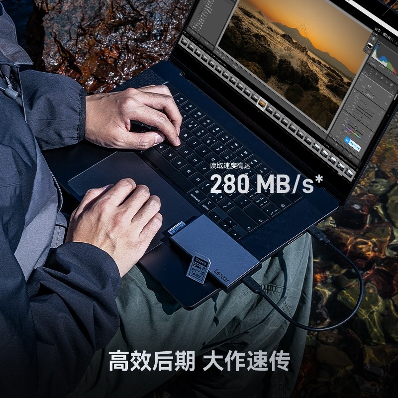 雷克沙sd卡V60相机内存卡256G不锈钢金属SD卡ARMOR系列存储卡,淘宝优惠券,粉丝福利购,淘宝优惠卷