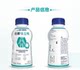 Nestle Jiali Chang 250ml Jiali Chang 500ml ຈຸດປະສົງທາງການແພດພິເສດເຕັມຮູບແບບໂພຊະນາການຂອງແຫຼວ emulsion