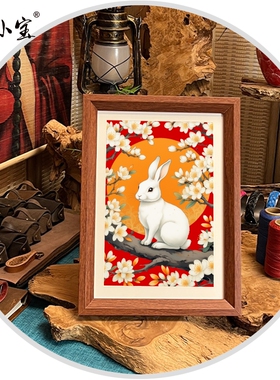 兔生肖【画小宝】带框纯手工送人礼品带框摆挂件装饰画兔十二生肖
