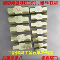 22 anise iron hammer pound 18 large hammer 2028 forged to beat 26 hammer 1624 stone work to be invoiced