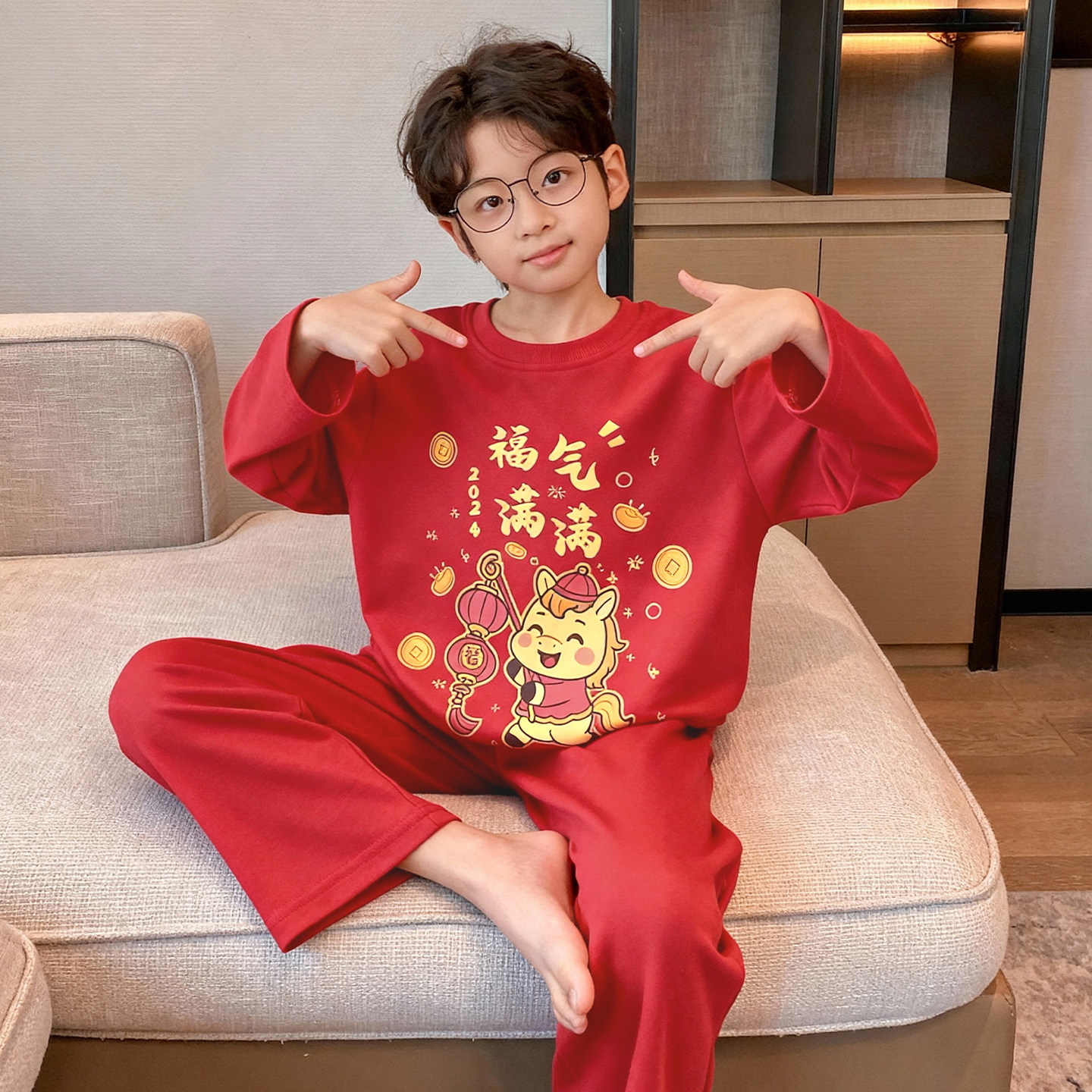 马年儿童睡衣男孩新年大红色纯棉睡衣卡通男大童本命年家居服套装,淘宝优惠券,粉丝福利购,淘宝优惠卷