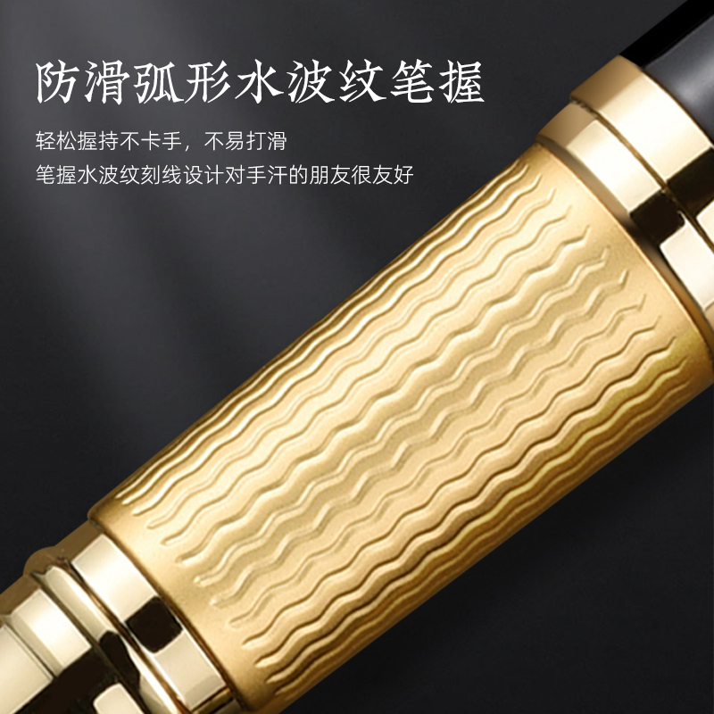 【商务礼品定制】梦特娇宝珠笔商务男女士办公用送礼签字笔定制金属签名签单笔礼盒装礼物企业定制logo可刻字 - 图1