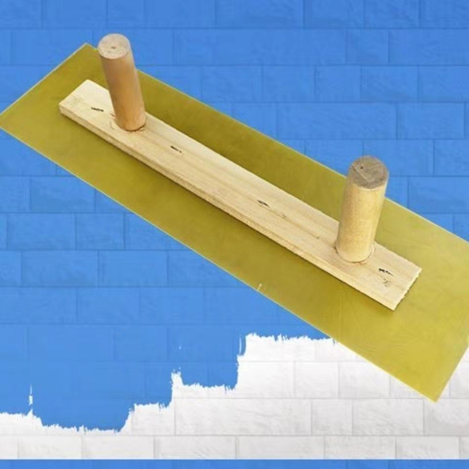 塑料大板批墙刮腻子油漆工具抹灰找平大刮板双手柄无柄刮墙大板