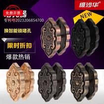 Door-hole shielded sticker security door Cat Eye Traffic Jam Hole-in-hole Hole Stopper door Concave stopper Cat Eye hole Decorative Lid