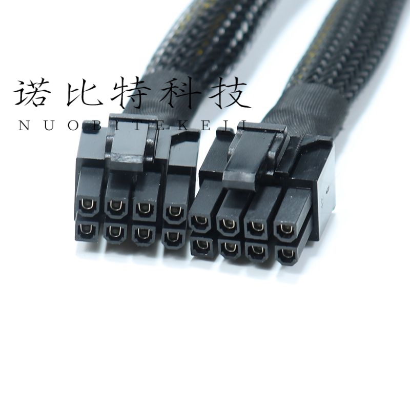 国鑫服务器AS4110G -D10R -G3 转显卡GPU供电线电源线3090 4090 - 图1