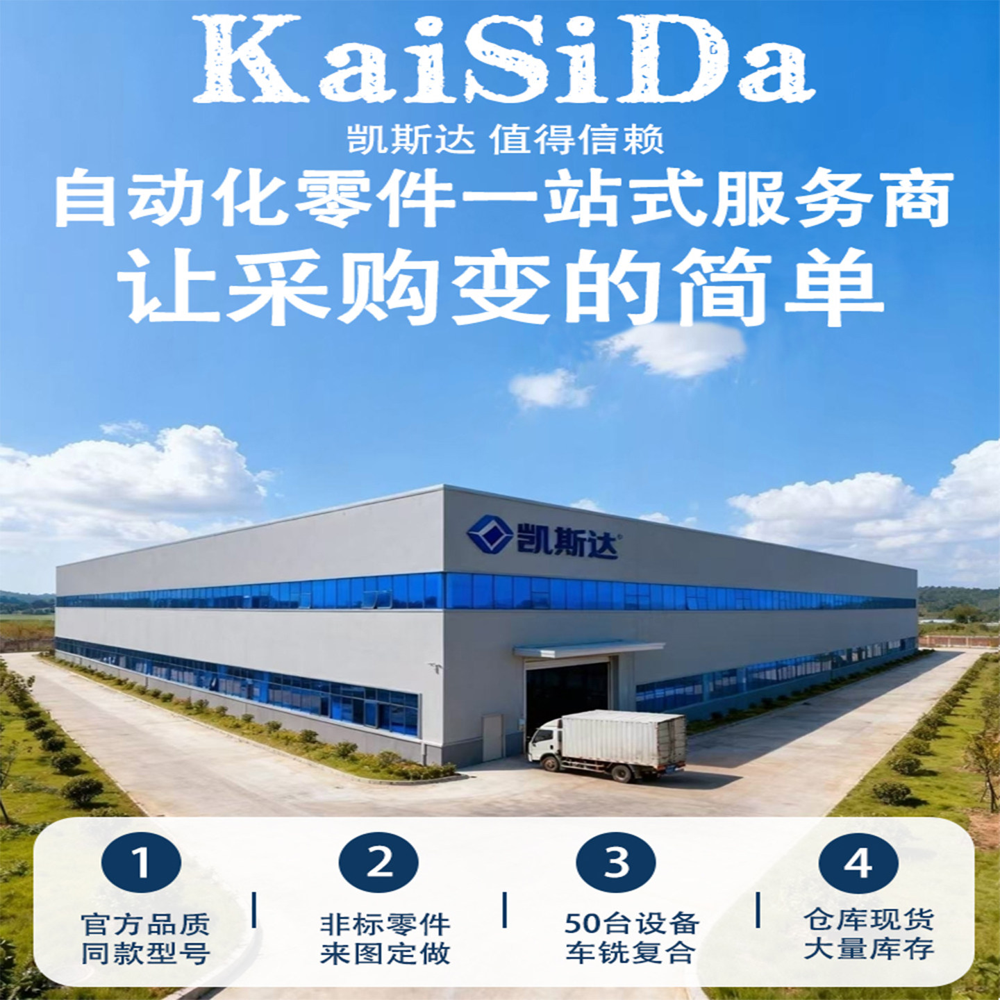 定位销用衬套JBN JBY YER02 YER32夹具轴承钢套法兰型台阶T型轴套,淘宝优惠券,粉丝福利购,淘宝优惠卷