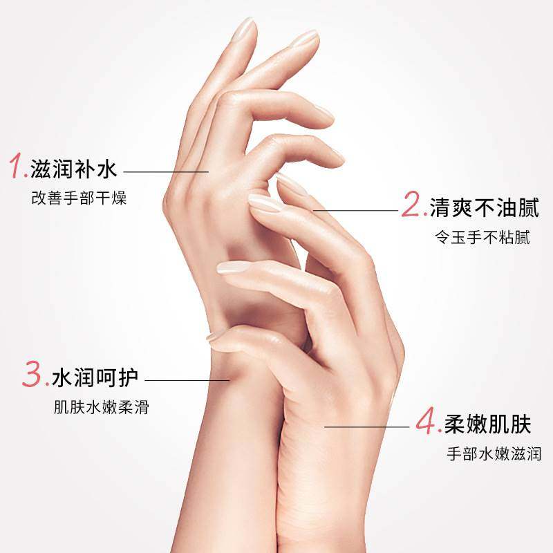 屈臣氏专柜大瓶按压式保湿售护手霜 SKCHUN护手霜