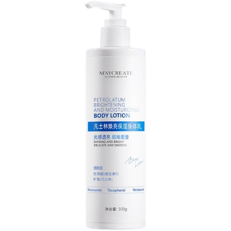 屈臣氏凡士林烟酰胺保湿滋润身体乳 SKCHUN身体乳/霜