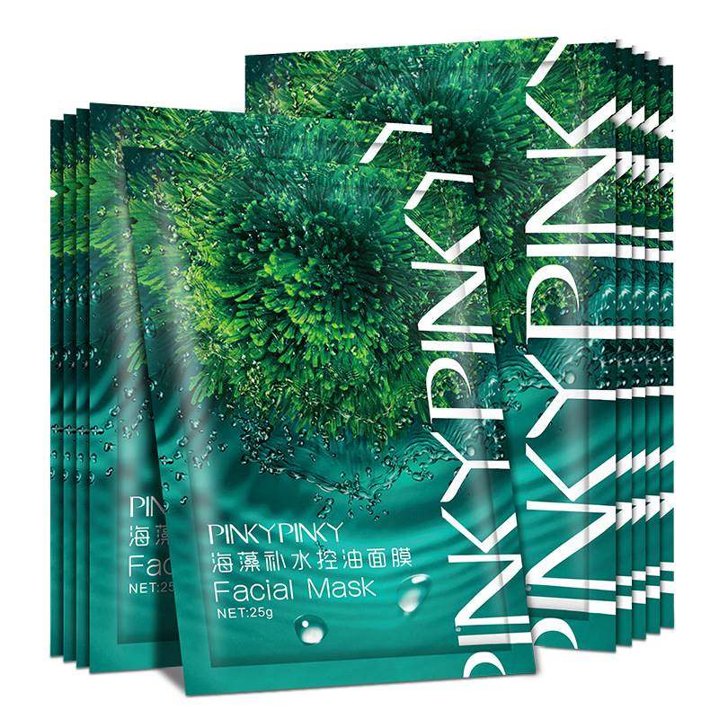 屈臣氏海藻补水控油收缩毛孔清洁 SKCHUN贴片面膜