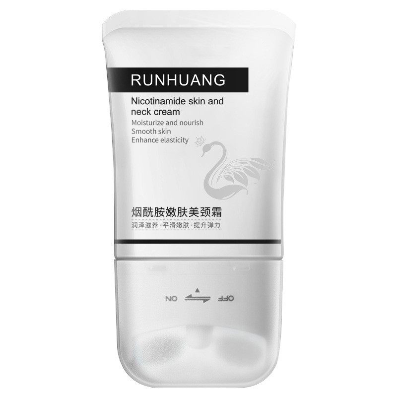 v型滋润保湿淡化颈纹提拉紧致 SKCHUN颈霜