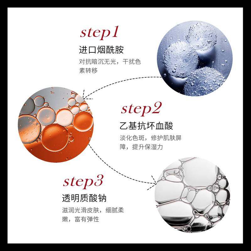 肤妍美白祛斑霜淡化色斑去官方面霜 SKCHUN乳液/面霜