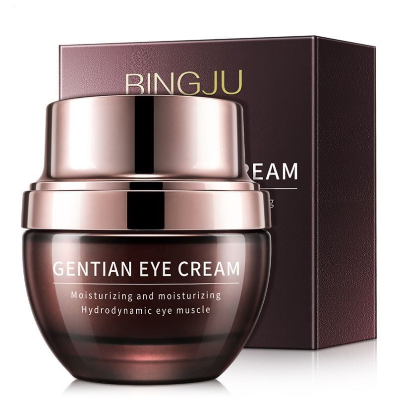 小棕瓶龙胆草眼部精华霜去脂肪眼霜 SKCHUN眼霜