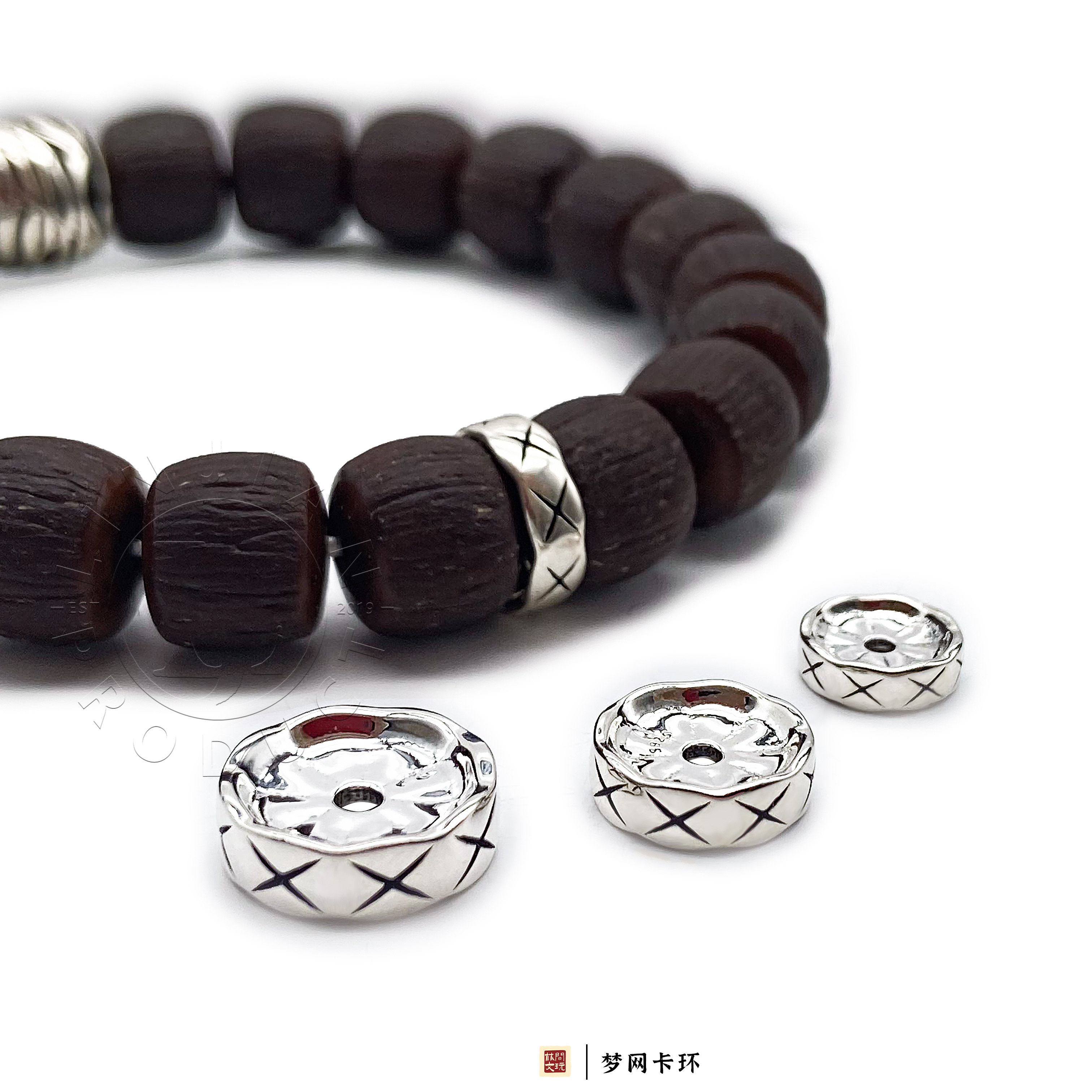 【福利促销价】纯银隔片S925梦网卡环水晶手串diy配件散珠银饰999,淘宝优惠券,粉丝福利购,淘宝优惠卷