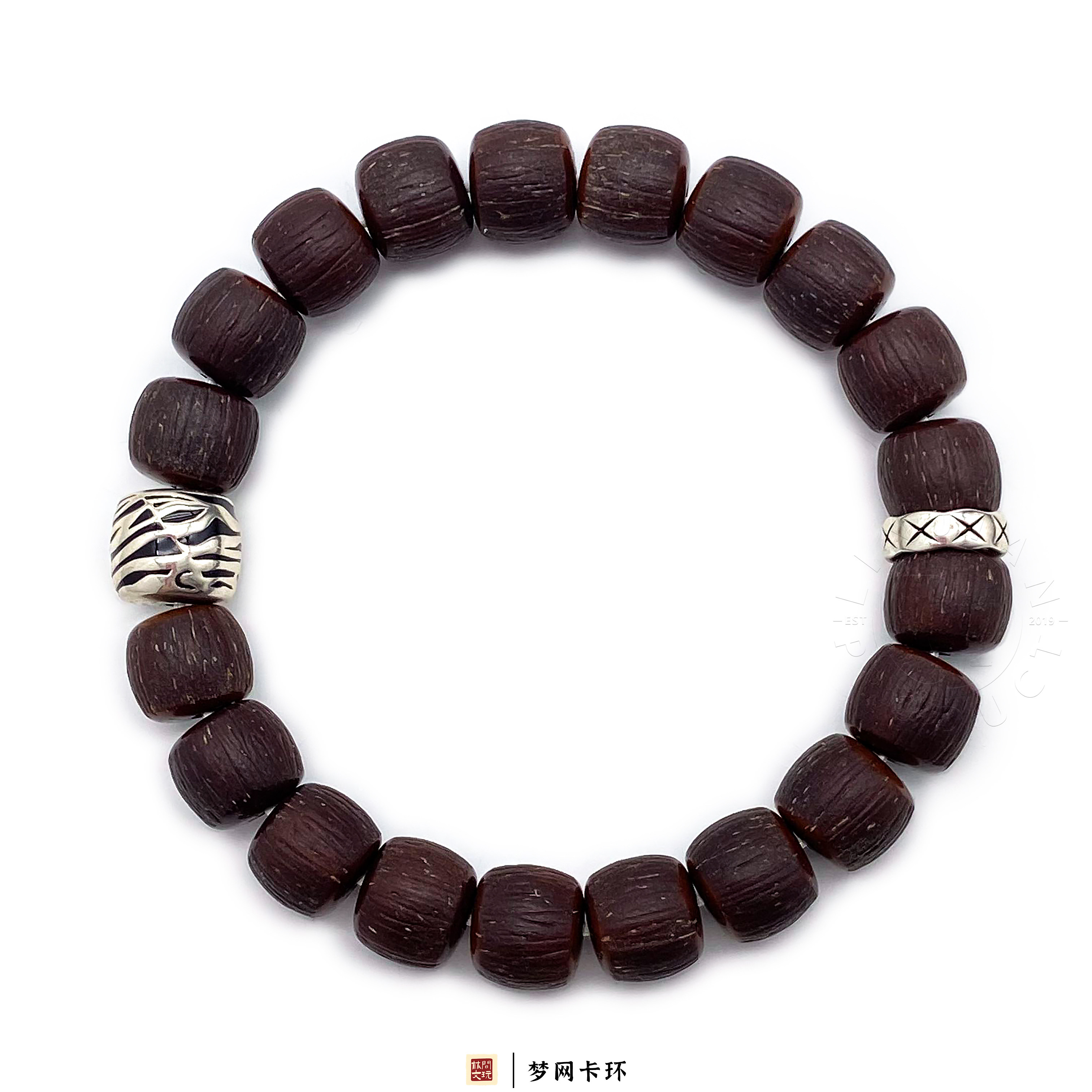 【福利促销价】纯银隔片S925梦网卡环水晶手串diy配件散珠银饰999,淘宝优惠券,粉丝福利购,淘宝优惠卷