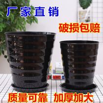 Flower pot ceramic special large number 30cm oversized thread thickened black white imitation ceramic resin plastic delivery tray