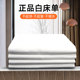 Genuine standard white military green cotton student military training dormitory single pure cotton thickened housework fire fighting solid color bed sheet