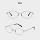 超轻钛架书呆子近视眼镜框女可配度数防蓝光高级感素颜神器小镜架