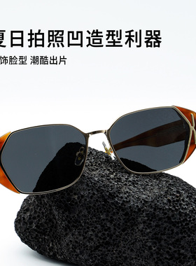 新款小冰块墨镜防紫外线女款素颜