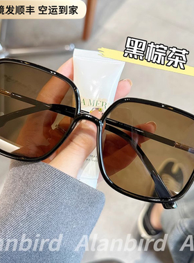 超轻复古大方框近视墨镜大脸男女