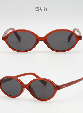 时尚书呆子太阳镜可配近视度数女