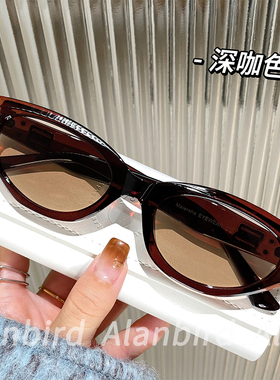 可带度数猫眼太阳镜时髦女凹造型