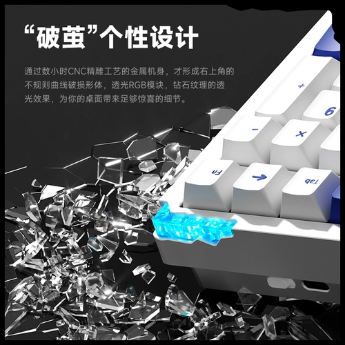 Weika Stars21 Беспроводная трехмодовая трехмодовая алюминиевый сплав цифровой прокладка Клавиатура Механическая индивидуальная настройка Bluetooth Bluetooth