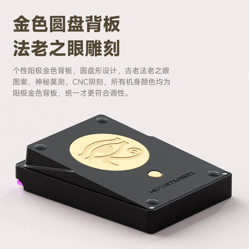 维咖stars21无线三模铝合金数字pad小键盘机械客制化热插拔蓝牙 - 图1