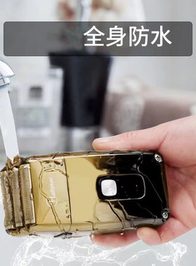 库里狼三刀网增白器剃光头神器