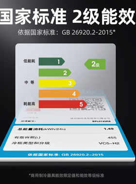银都平冷奶茶店后厨冷藏工作台
