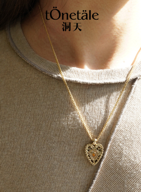 洞天tonetale圣心项链