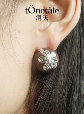 洞天TONETALE女Hesper耳钉女精致