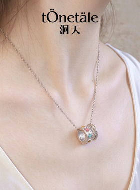 洞天TONETALE颂歌多宝项链女复古